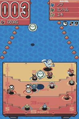 Dieser Screenshot zeigt das Minispiel "Diskusfangen" des Pokéathlons in HeartGold und SoulSilver.