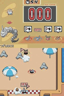 Dieser Screenshot zeigt das Minispiel "Flaggenschnappen" des Pokéathlons in HeartGold und SoulSilver.