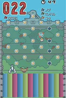 Dieser Screenshot zeigt das Minispiel "Lampionspringen" des Pokéathlons in HeartGold und SoulSilver.