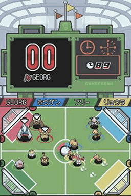 Dieser Screenshot zeigt das Minispiel "Torschießen" des Pokéathlons in HeartGold und SoulSilver.