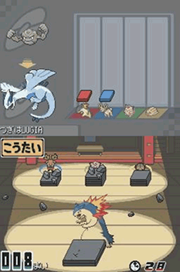 Dieser Screenshot zeigt das Minispiel "Ziegelbrechen" des Pokéathlons in HeartGold und SoulSilver.
