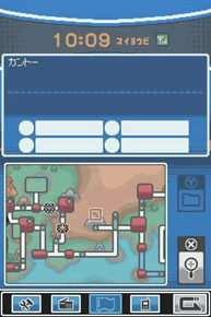 Dieser Screenshot die Kartenfunktion des PokéComs in HeartGold und SoulSilver.