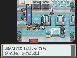 Dieser Screenshot zeigt einen Assistenten von Prof. Lind im Pokémon-Markt von Viola City, der dem Spieler das Rätsel-Ei erneut überreicht.